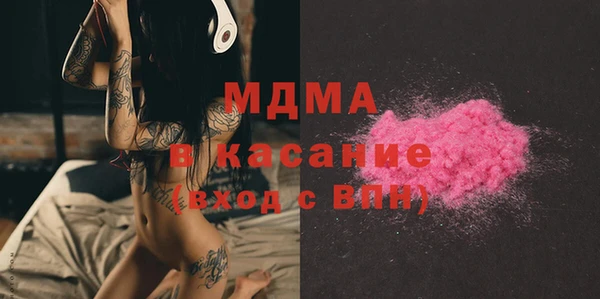 амфетамин Алексеевка