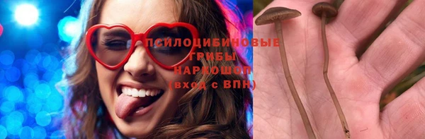экстази Алзамай