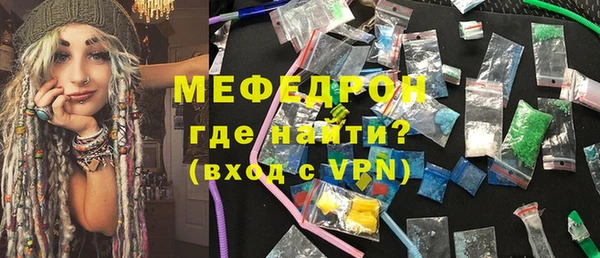 mix Алексин