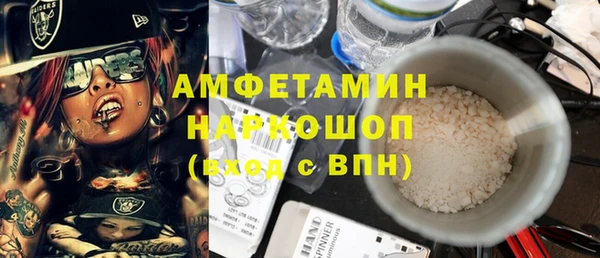 героин Переславль-Залесский