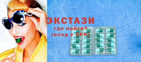 mix Алексин
