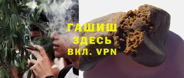 mix Алексин