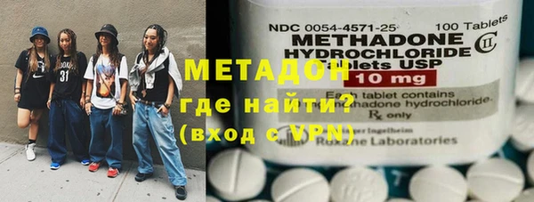 амфетамин Алексеевка