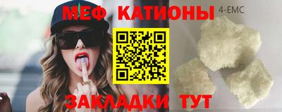 мдпв Ликино-Дулёво