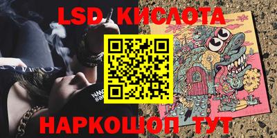 мдпв Ликино-Дулёво