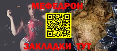 каннабис Лесосибирск