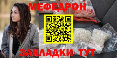 круглые Ливны