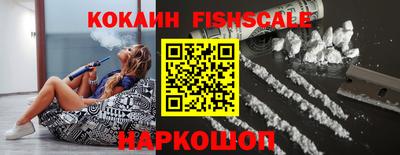 круглые Ливны