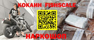 каннабис Лесосибирск