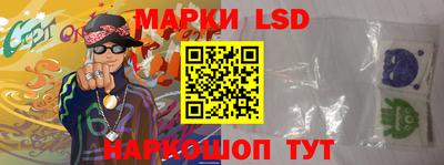 мдпв Ликино-Дулёво