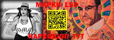 мдпв Ликино-Дулёво