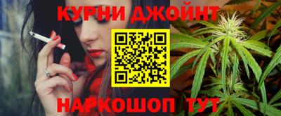 круглые Ливны