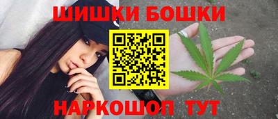 круглые Ливны