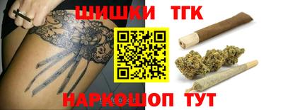 мдпв Ликино-Дулёво