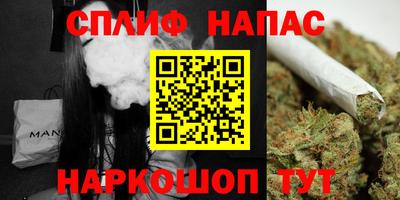 мдпв Ликино-Дулёво