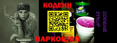 круглые Ливны