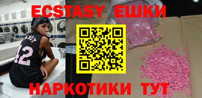 круглые Ливны