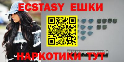 круглые Ливны