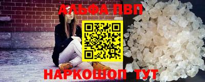 мдпв Ликино-Дулёво