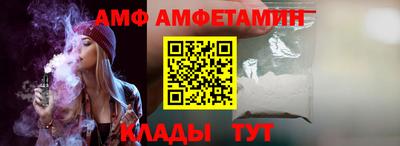круглые Ливны