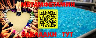 мдпв Ликино-Дулёво