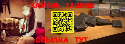 круглые Ливны