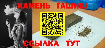 круглые Ливны