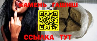 круглые Ливны