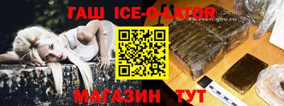 круглые Ливны
