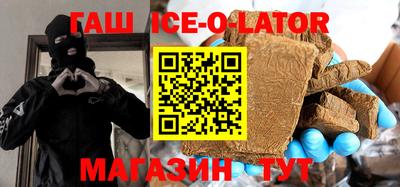 мдпв Ликино-Дулёво