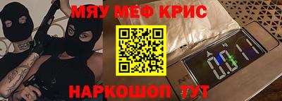 мдпв Ликино-Дулёво