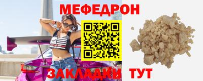 мдпв Ликино-Дулёво