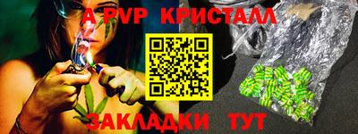 мдпв Ликино-Дулёво
