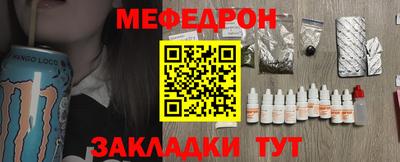 каннабис Лесосибирск