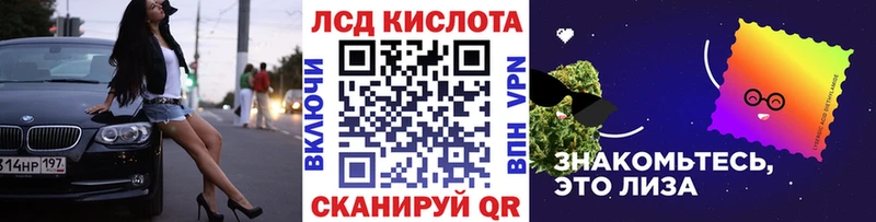 Марки NBOMe 1,5мг  Похвистнево 