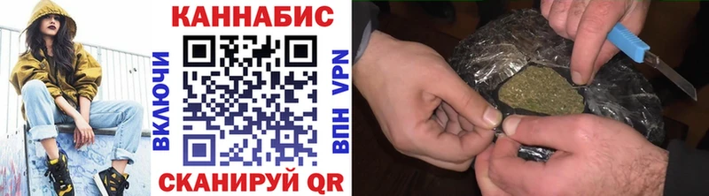 Бошки Шишки ГИДРОПОН  Похвистнево 